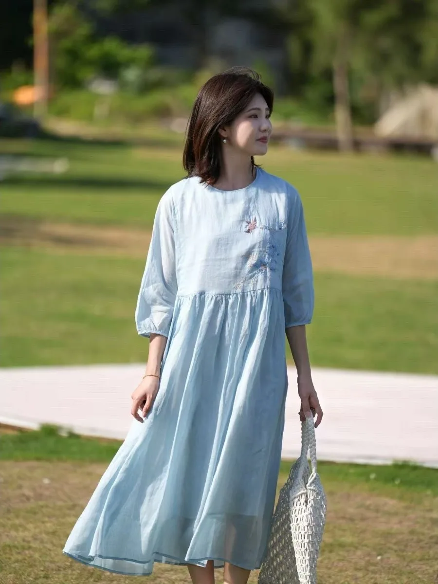 Ele Embroidered Loo…