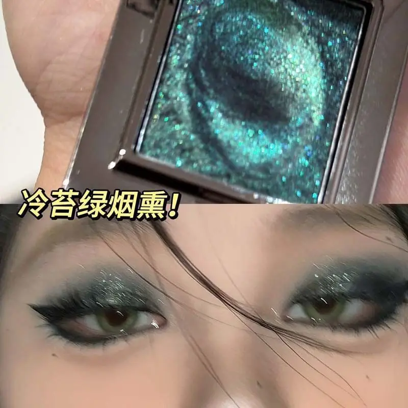 Paleta Cieni do Powiek Kameleon Ciemnozielony Delikatne, Łatwe w Aplikacji, Błyszczące Perłowe Cienie do Powiek w Kształcie Puree Ziemniaczanego Rozjaśniające Makijaż