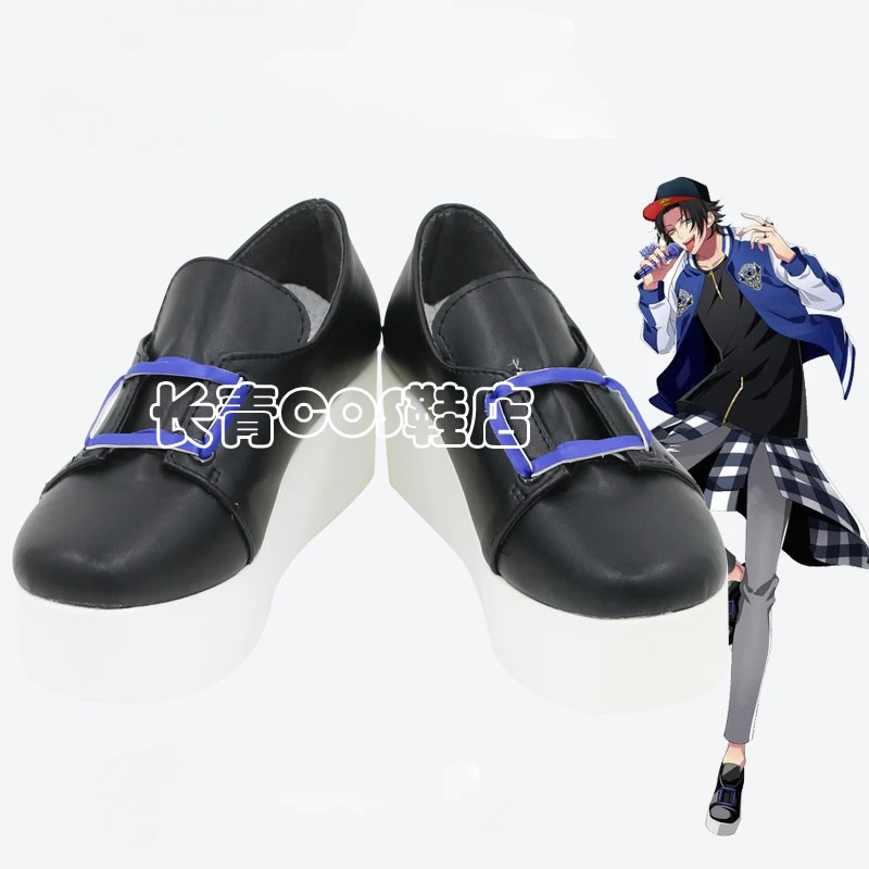 Yamada Saburō Division Rap Battle Cosplay Shoes Comic Halloween Carnival Cosplay Costume Prop Cosplay Men Boots Cos Cosplay