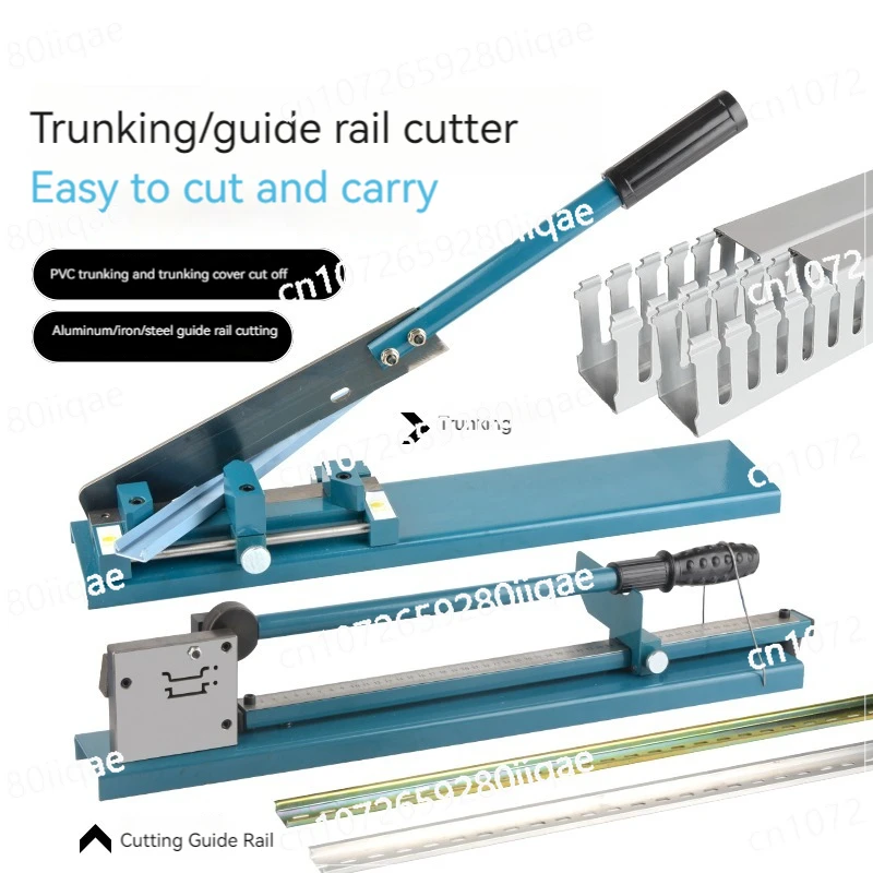 

Многофункциональный станок для резки DIN-рейки C45, сталь, алюминий, железный кабель, резак для воздуховодов, легко режется с измерительным манометром DC-35