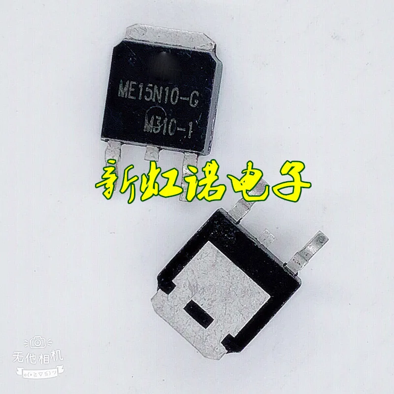 5Pcs/Lot New Original ME15N10 ME15N10-G LCD Power Board Commonly Used Patch Tube TO-252 Integrated circuit Triode
