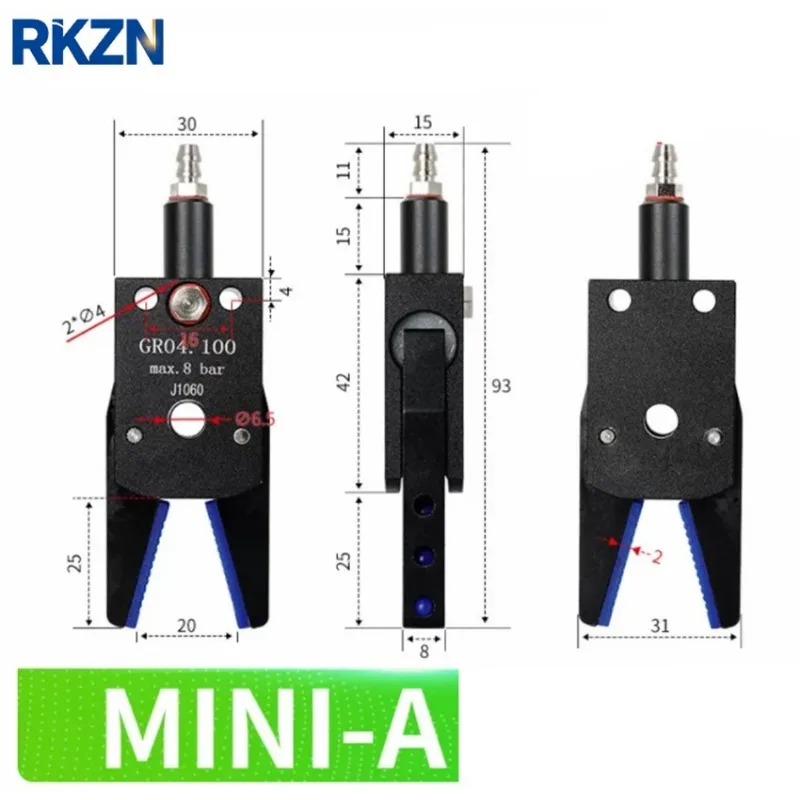 1pcs MINI Clamp Robot Accessories A/B/C/D/E Injection Molding Machine Water Port With Rubber ProtectionPneumatic Pliers