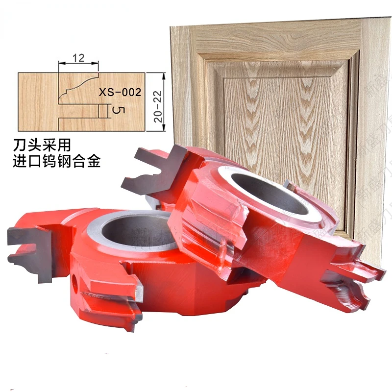 Long tenon door frame knife wood combination knife alloy woodworking tool wood sharper cutter