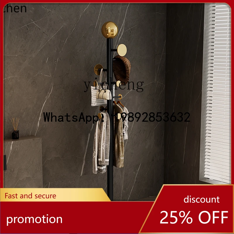 

HT light luxury stainless steel titanium coat rack floor-to-ceiling bedside drying rack furniture