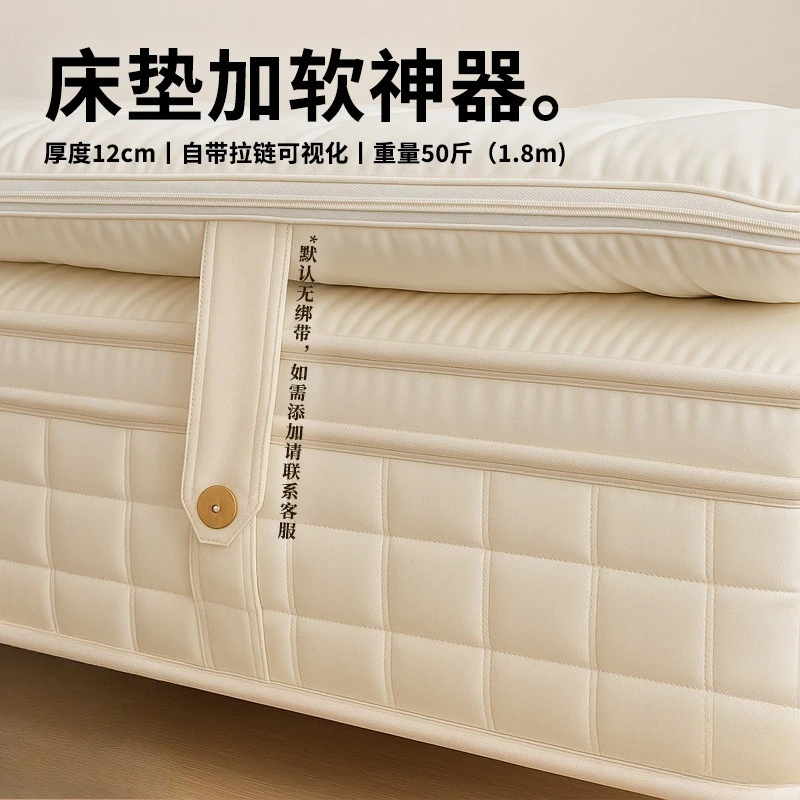 Pure handmade button ponytail hair top pad plus soft artifact wool camel wool mattress super soft hotel thin mattress
