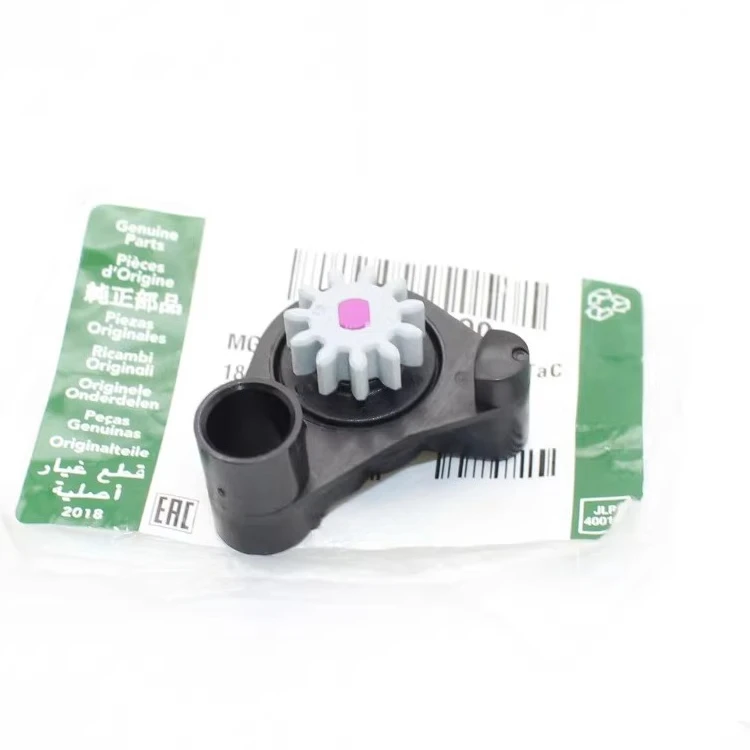 

Демпфер дверцы бардачка для Land Rover Range Rover Sport Vogue, оригинальная запчасть