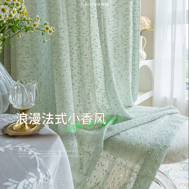 Japanese Style Modern Simplicity Curtain for Living Room Bedroom Dining Room Vintage Little Fragrant Bean Yarn Transparent Tulle