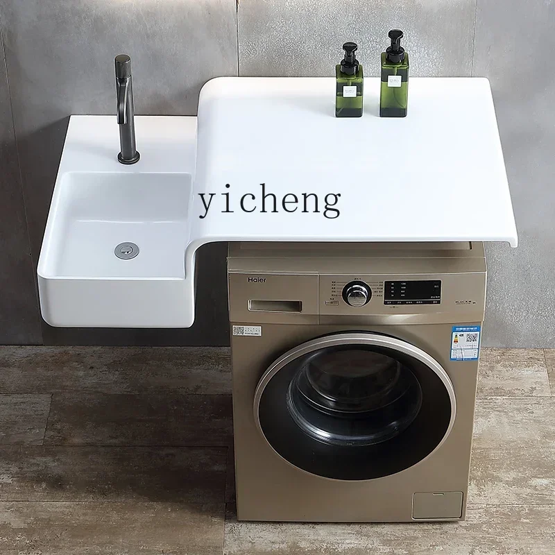 u20 balcony washing machine cabinet combination  machine significant  small apartment artificial stone washbasin basin integrat