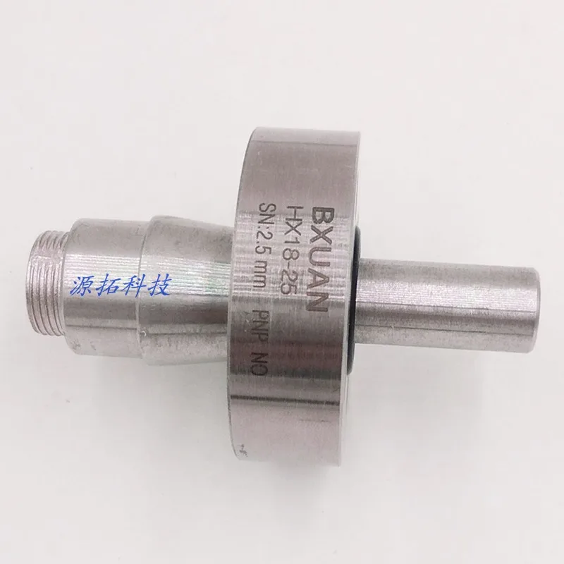 A Brand-new High-pressure Proximity Switch Sensor HX18-25 NPN/PNP Normally Open 5-core Output Cylinder.