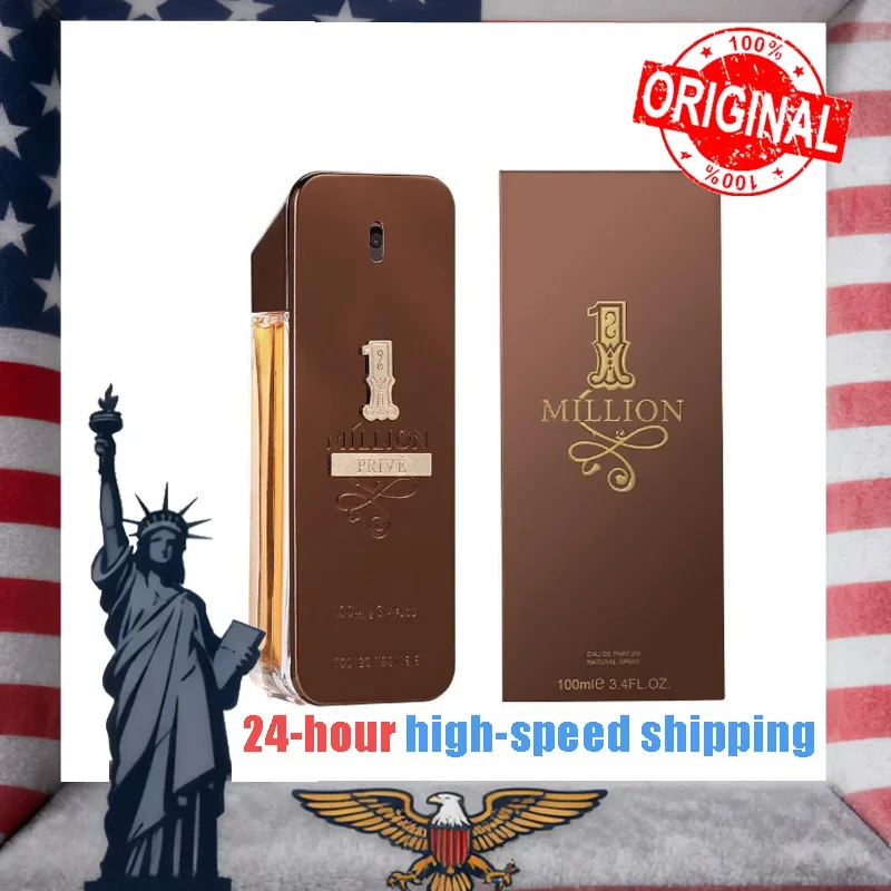 

Новый 100 мл золотой миллионер парфюмерный кожаный аромат роскошный арабский одеколон феромон 100 мл парфюмерный спрей Lattafa стойкий аромат