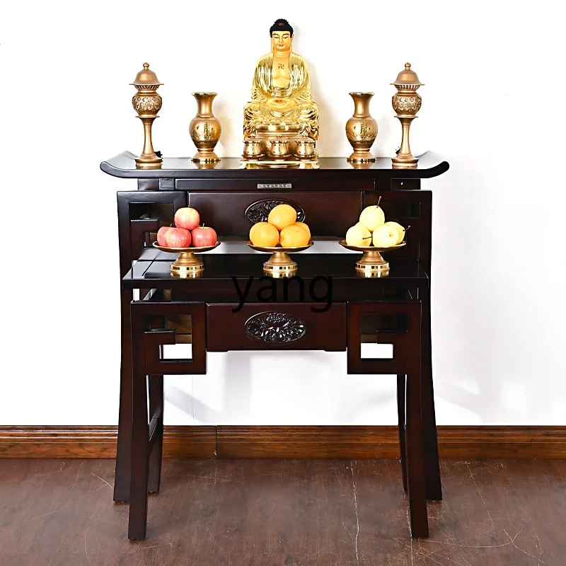 L'm Home Buddha Table Solid Wood Strip Table New Chinese Incense Table