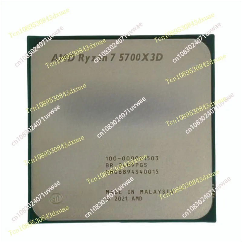 New 7 5700X3D 8 Core 16 Thread Desktop Processor