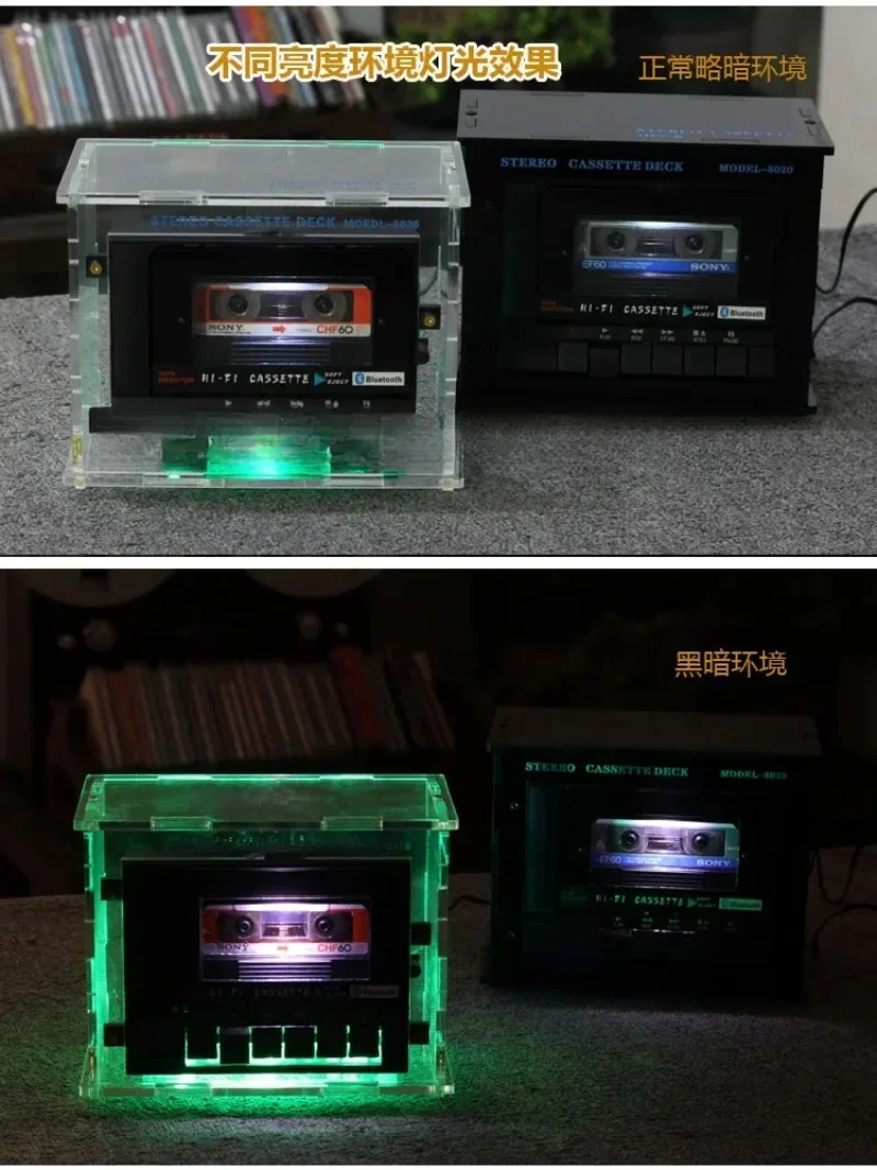 Nostalgic cassette player, mini cassette player, recording film, small open disc/Bluetooth cassette player, recorder
