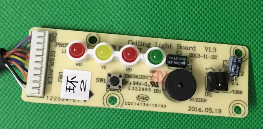 

Brand new central air conditioning ceiling unit light board (display board) with 4 lights and 10 core wire