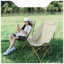 Outdoor Folding Chair Folding Moon Chair Recliner Camping Chair Small Stool Mazar Fishing Beach Chair Adjustment Third Gear