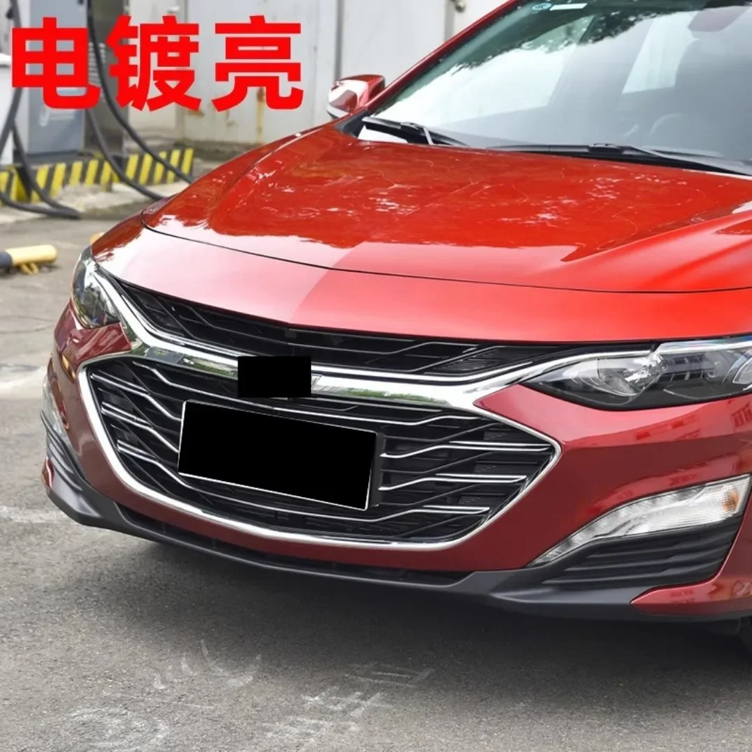 Grill Grid Mask assembly for Chevrolet Malibu XL 2019-22 style lower grille Grille frame Car Accessories