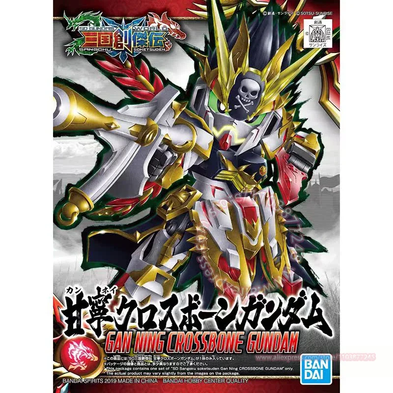 Bandai sd gan ning crossbone gundam bb guerreiro q versão modelo brinquedo das crianças montado figura presente de aniversário figuras de ação