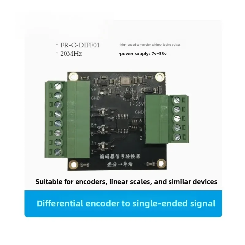 FR-C-DIFF01 Differential to Single-Ended Signal Converter for Encoder Grating Ruler