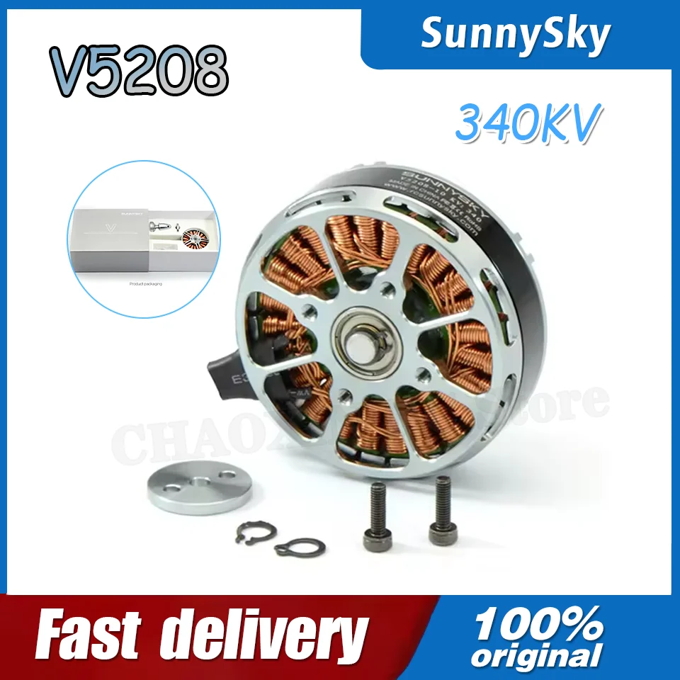 SunnySky V5208 340KV Brushless Motor for RC Multi-rotor Drone Aircraft Model