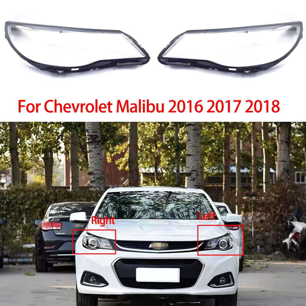 

Стекло для автомобильной фары для Chevrolet Malibu 2016 2017 2018, стекло для замены крышки объектива из оргстекла, налобный фонарь, аксессуары для автомобиля