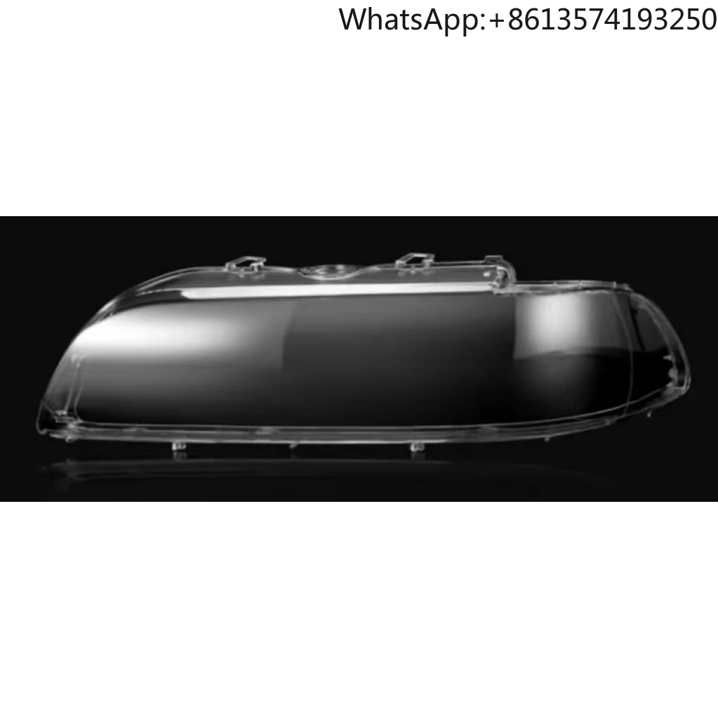 

For Used 5 Series E39 Front Large Lampshade Headlight Cover Lamp Housing Glass Shell for BMW