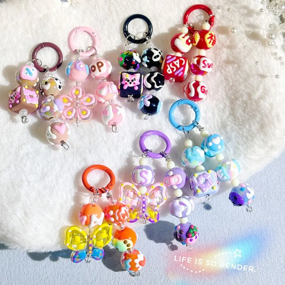 Kawaii Doll Beads Key Chain Ice Cream Painting Cartoon Pattern Cell Phone Chain Colorful Ballpoint Hand-painted Pendants