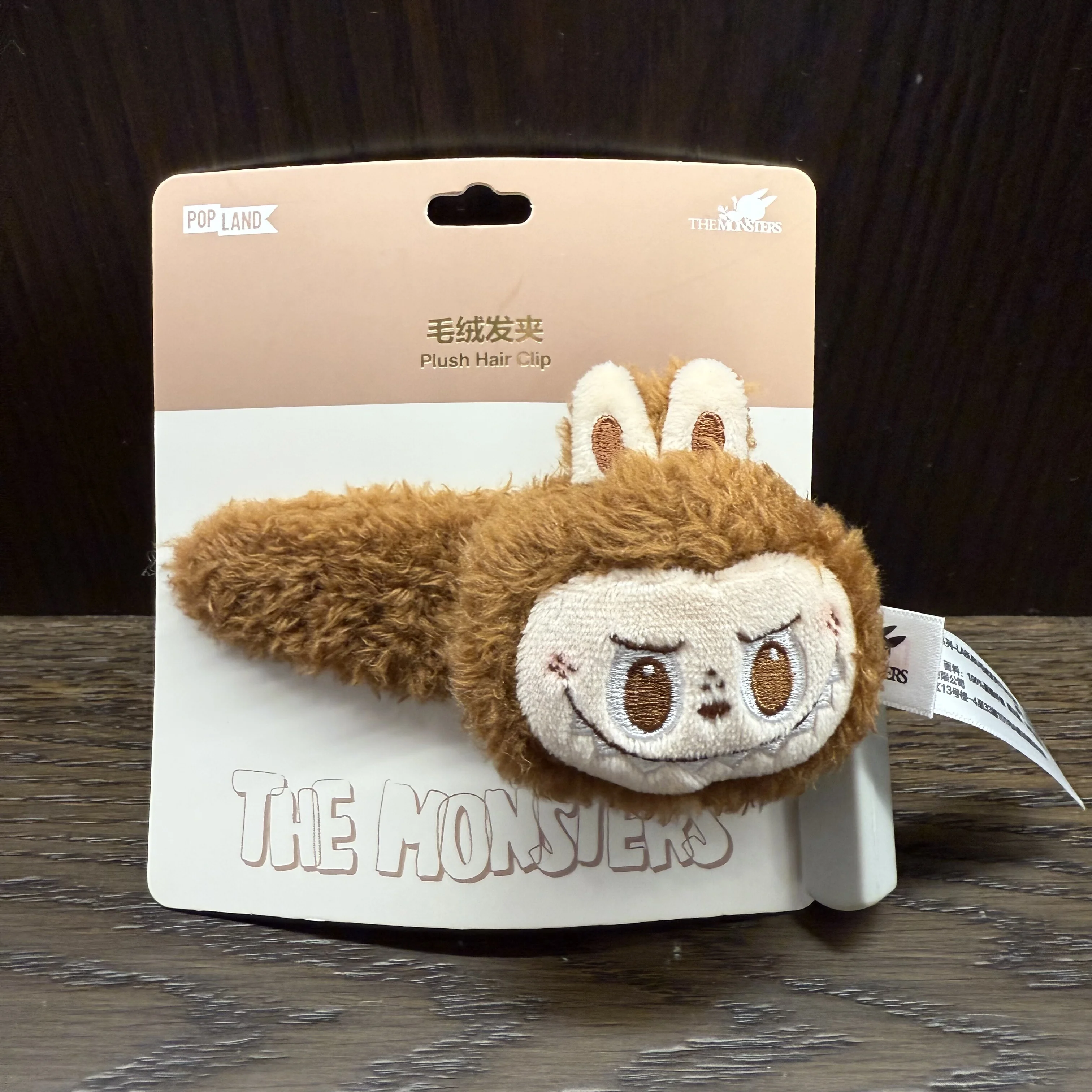 NEW POP MART/POP LAND The Monsters Labubu/Mokoko Plush Hair Clip - CUTE & RARE Popmart Pop Land Labubu Plush Hair Clip Limited Edition The  main image 3