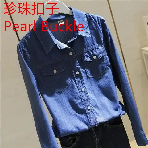 Cotton Long sleeved Washed Denim Shirt For women Spring Autumn New Slim Versatile Top Female Thin Casual Base Cowboy Outwear