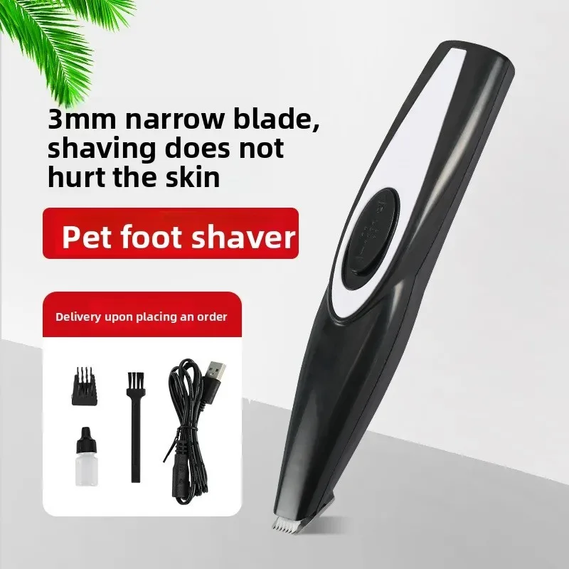 Pet Electric Pushing Scissors Cat Foot Shaver Special Dog Hair Shaver Fader Electric Mute Cat Claw Pedicure Artifact