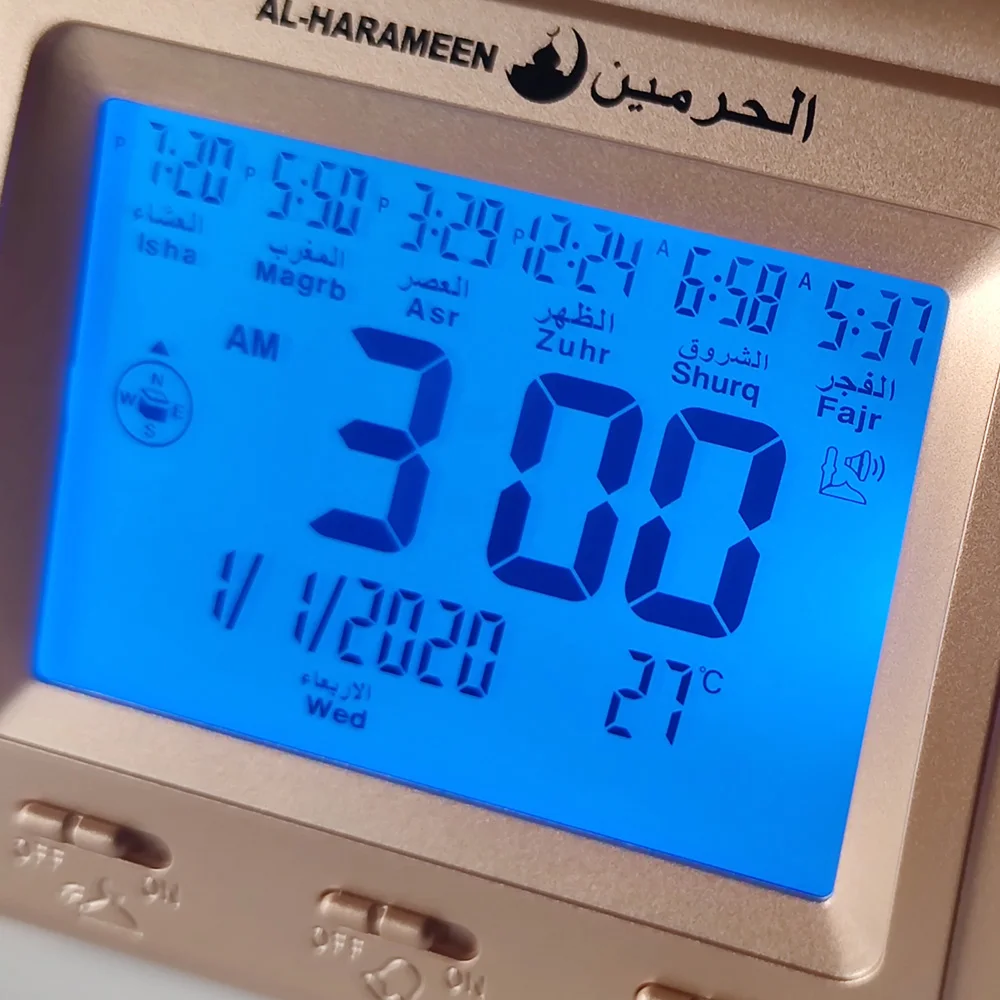 Horloge de table musulmane avec alarme Adhan pour toutes les villes Heure islamique Azan pour la prière avec direction Qibla Temp et calendrier Hijri