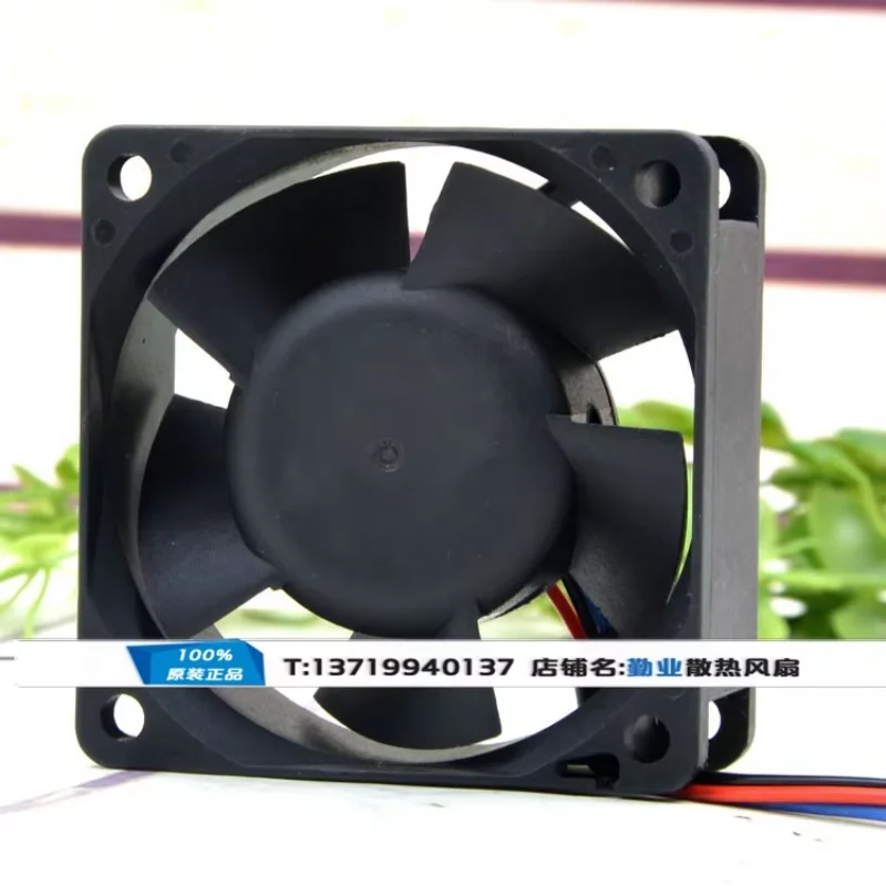 SUNON PE60251B1-000C-A99 DC 12V 3.57W 60x60x25mm 4-Wire Server Cooling Fan