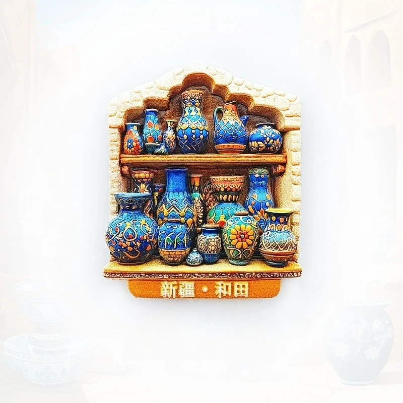 

Xinjiang Hotan Ceramic Shop Fridge Magnet - 3D Handcrafted Souvenir Uyghur Artisan Decor Unique Silk Road Gift
