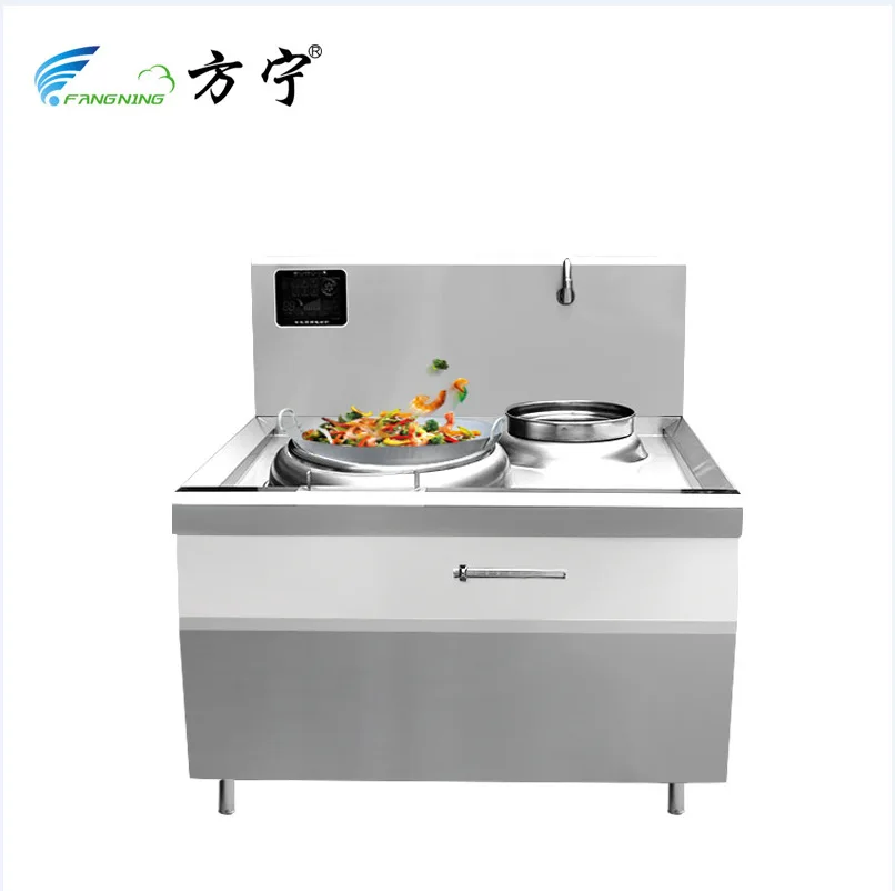 Fangning Commercial Kitchen Equipment Hotel Restaurant Single End Induction Stove