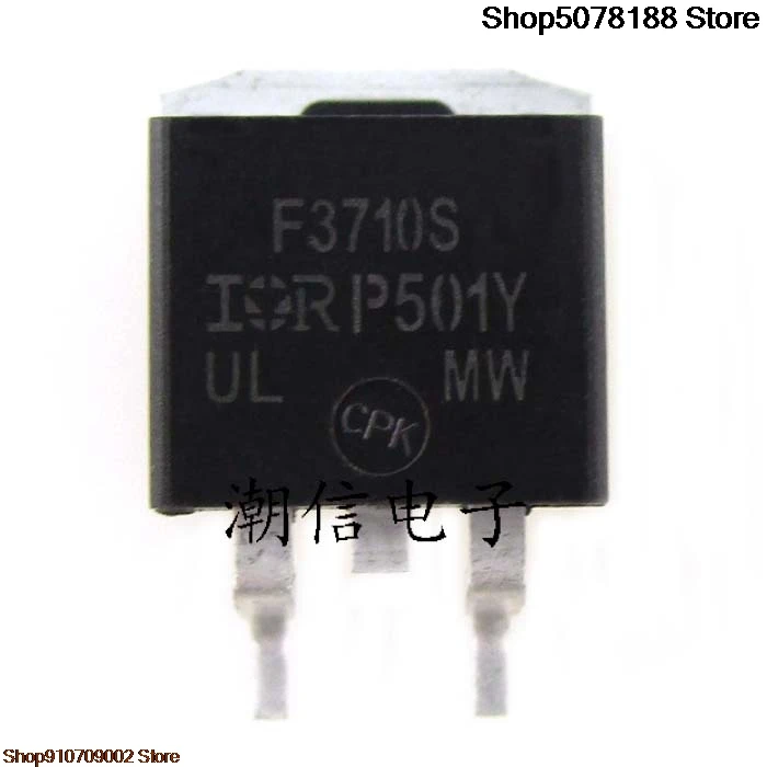 10pieces F3710S IRF3710S   57A 100V