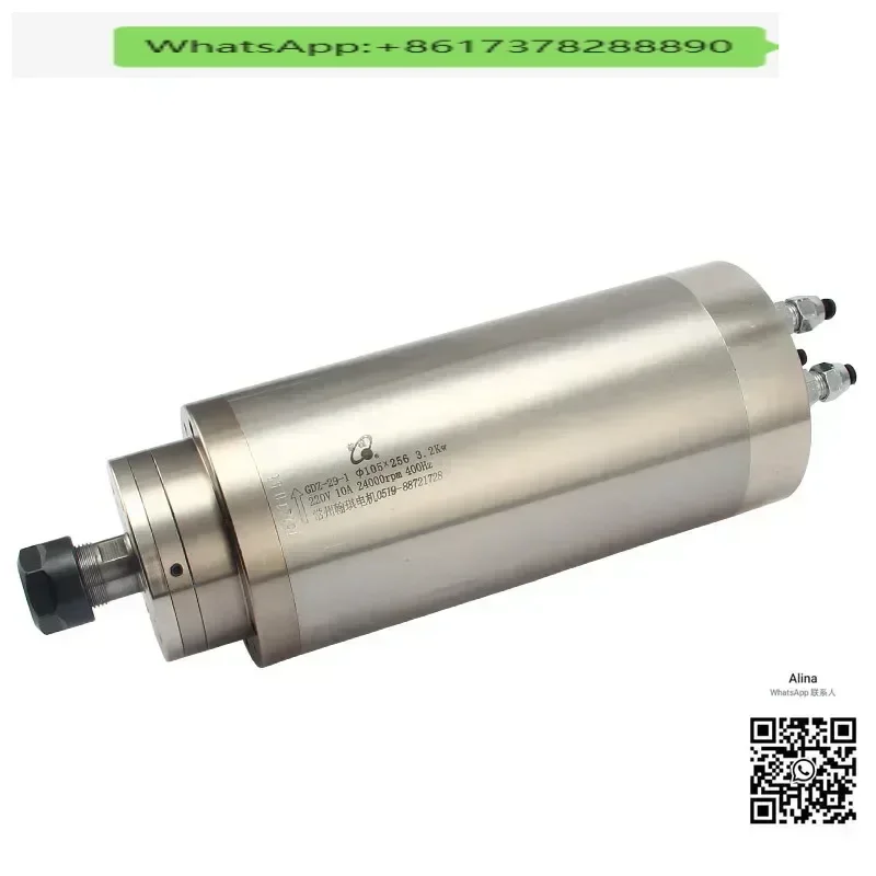 

HQD Hanqi GDK125-18-24Z/5.5 CNC wood stone marble router spindle motor