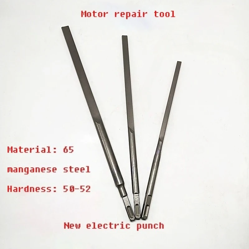 

Suitable for Motor disconnector tool motor repair tool electric hammer electric pick special maintenance fan-shaped punch