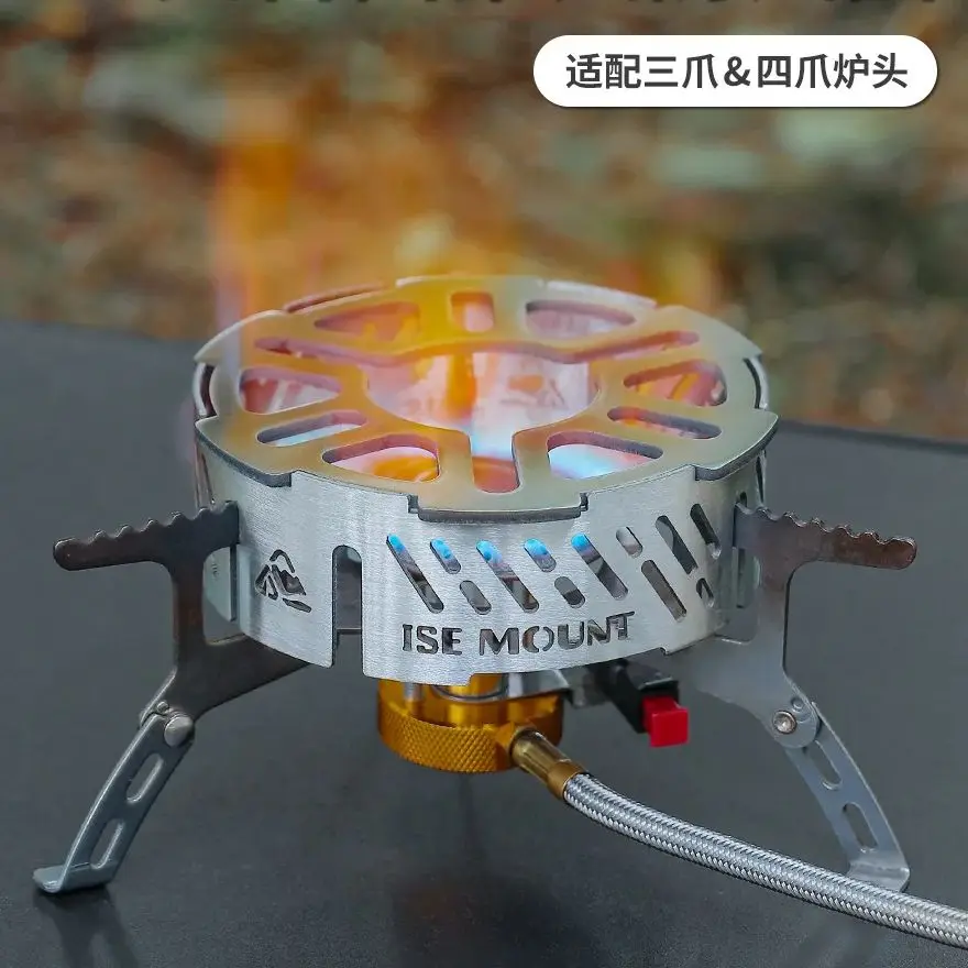 Camping Cassette Stove Windshield Ring Bulin Stove Wind Proof Rack 102x35mm