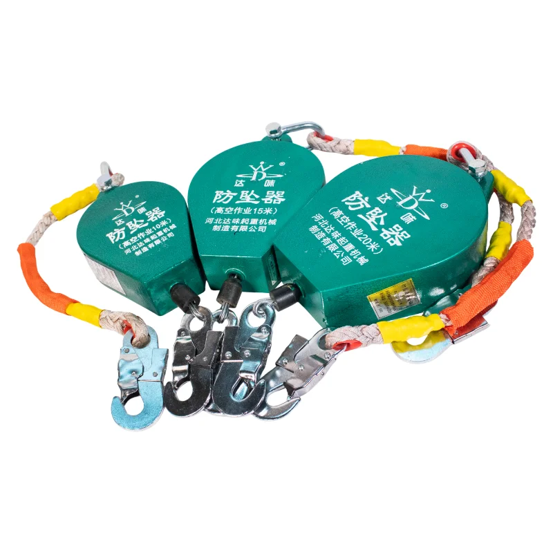 Anti-fall Wire Rope Safety Self-locking Device Retractable Fall Arrest System Arrestator Hoist Lifting - view 5