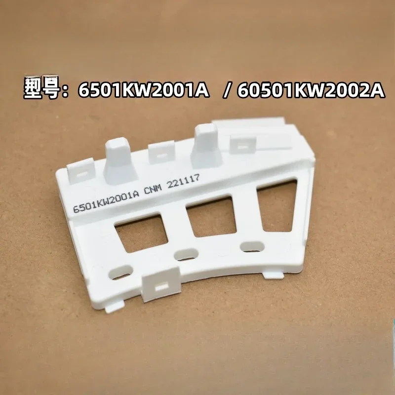 Per LG Lavatrice Tamburo Inverter 6501KW2002A/B Sensore Hall Motore 6501KW2001A/B