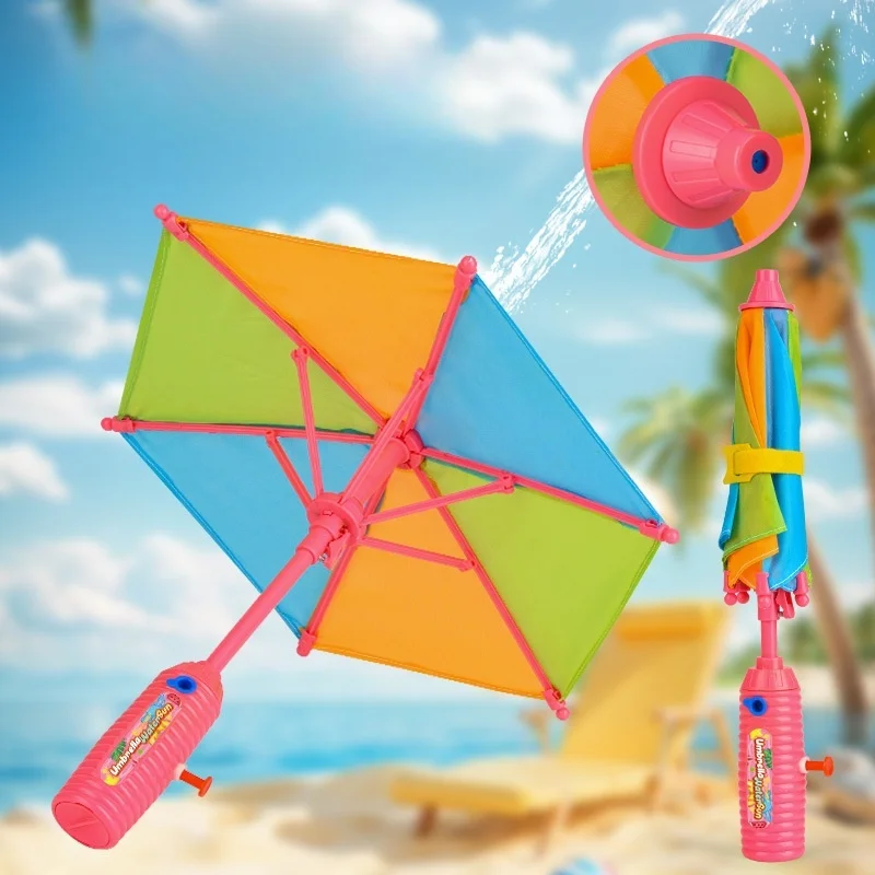 1pc Water Gun Cartoon Attack and Defense Umbrella Water Gun Beach Drifting Water Gun Water Fight Artifact Water Prop Umbrella Ba