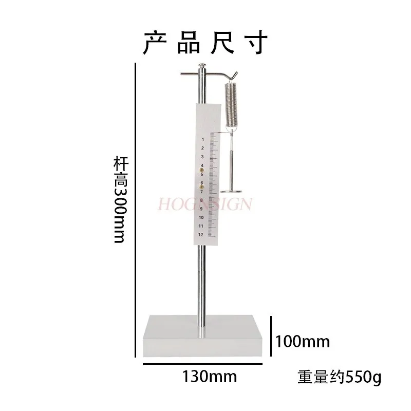 1set Exploring the Relationship between Spring Elasticity and Spring Elongation Length in the Experimental Spring Assembly