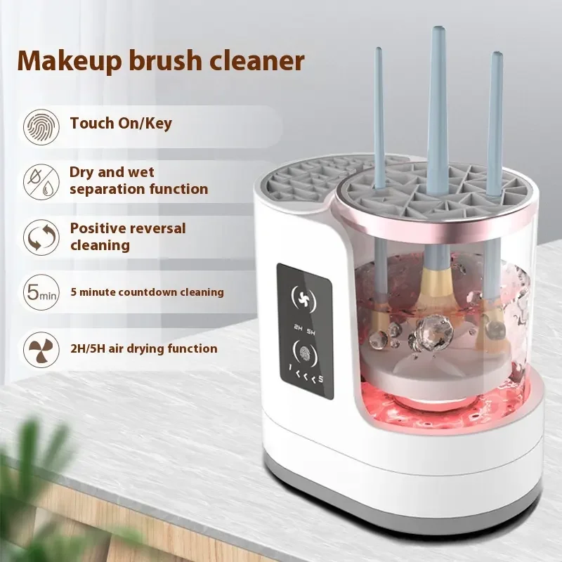 Electric Multi-Functional Makeup Brush Cleaner Automatic Cosmetic Brush Cleaner With Makeup Brush Dryer