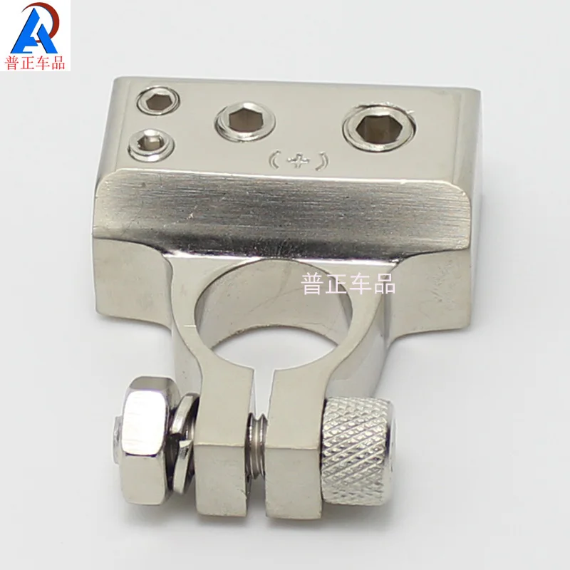 パイルヘッド,合金,リチウム電池用