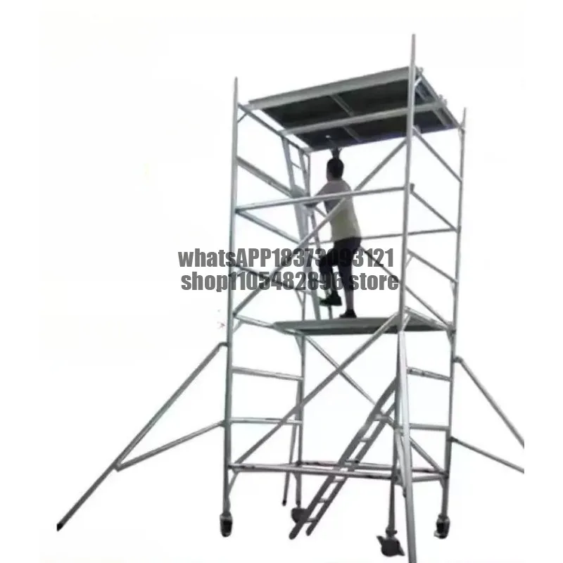 Thickened aluminum alloy scaffolding construction site decoration frame mobile aluminum door frame hand frame pedal