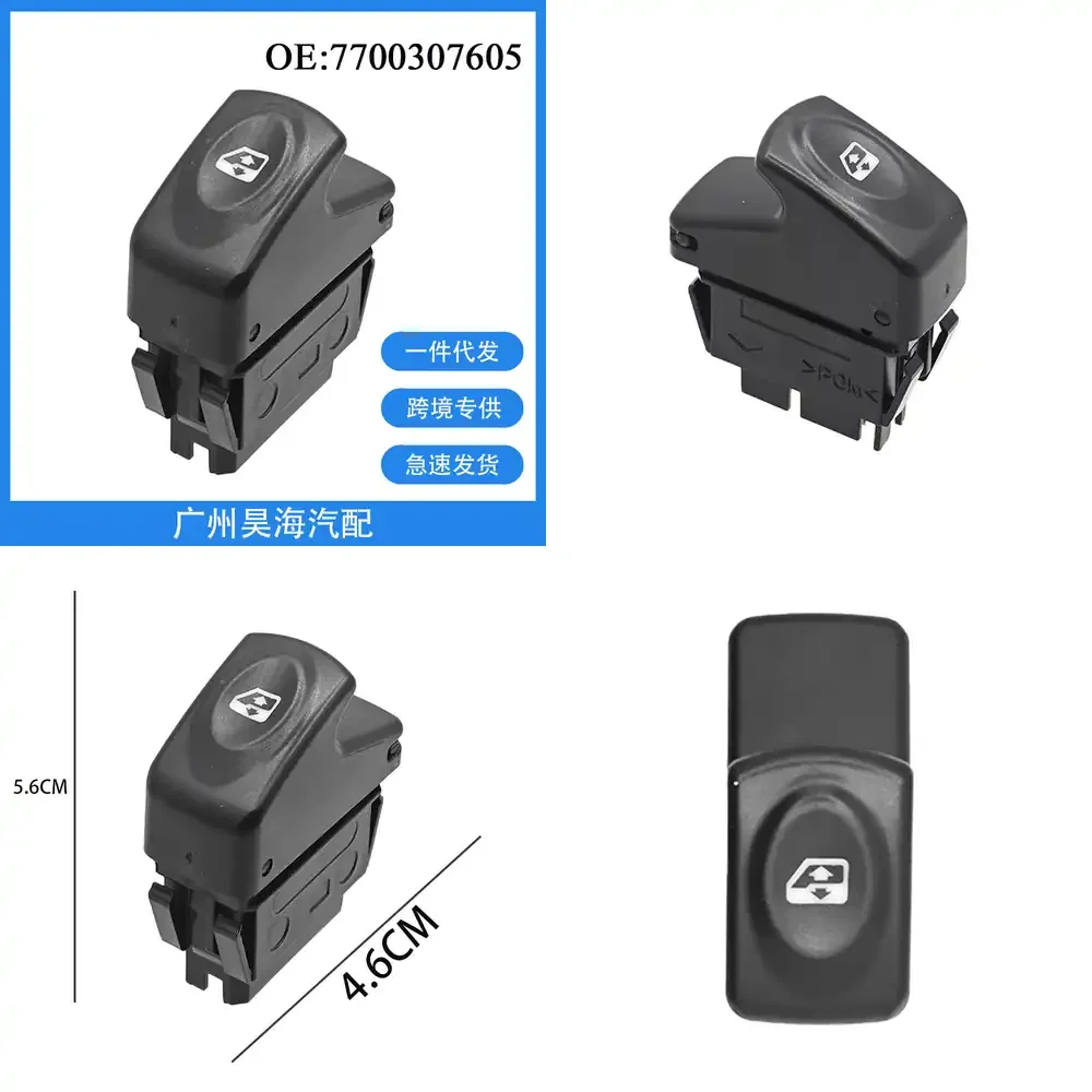 

Electric Window Regulator Switch for Renault Kangoo 1997–2015 Model Years Compatible with Part Number 7700307605 Auto Power