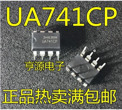 Free Shipping 100pcs UA741 UA741CN UA741CP DIP-8