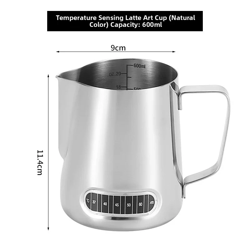 For Frothing Pitchers Measurement Markings Milk Frothing Jug Latte Art Creation Precision Spout Latte Art Tool Milk Frothing
