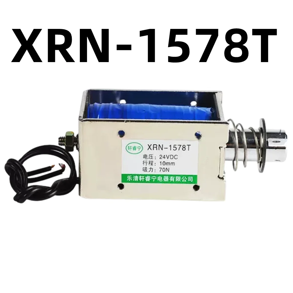 xrn-1578t-electromagnetic-push-pull-coil-long-stroke-through-type-for-dc-12v-24v-220v-applications