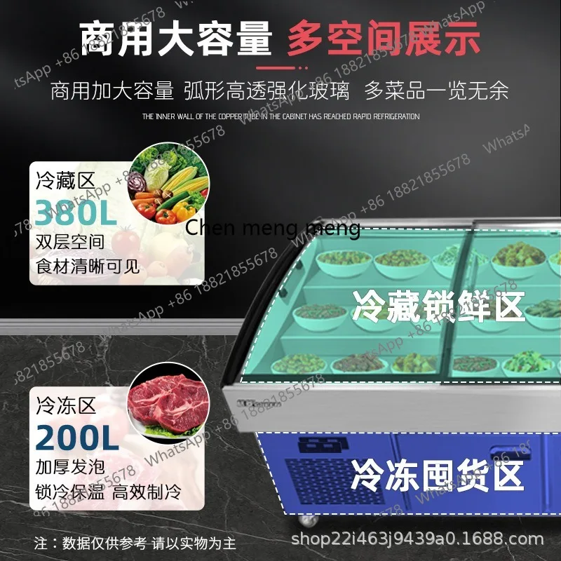 خزانة عرض ثلاثية الخطوات، سلم تجاري، طاولة ثلج، ثلاجة حفظ طازجة للفندق #6