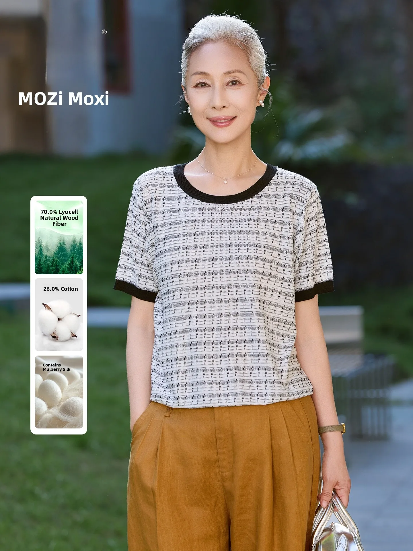 

Muzhi Silk Lyocell Knitted Short Sleeve T-Shirt for Mom Summer Wear Loose Fit Breathable Lightweight round Neck Casual Top